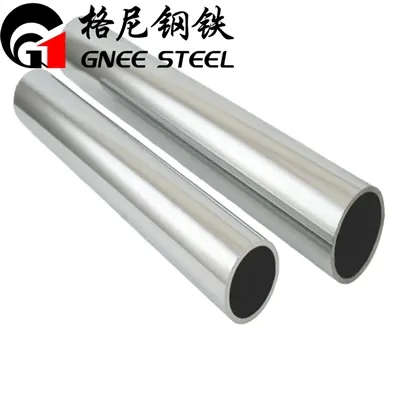 Composición química y propiedades físicas del material níquel201